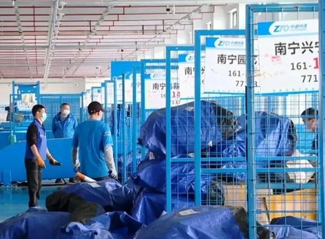 國家出手！最高可罰3萬