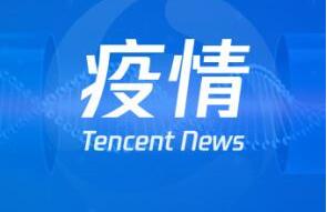 緊急通知，事關(guān)有序調(diào)整百色市人員流動管理措施！離百人員辦理報備手續(xù)流程來了