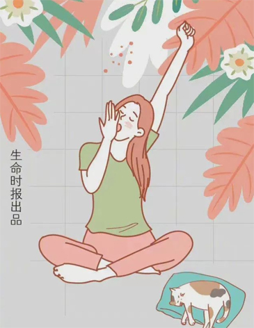 春季犯困嗎！快來get這些預防小技巧