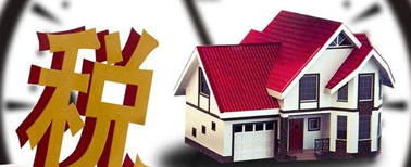 買房滿一年就有退稅？廣西稅務局最新回應！