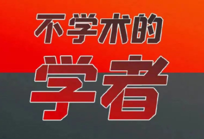 【全民國家安全教育日】維護(hù)國家安全，我們能做什么？
