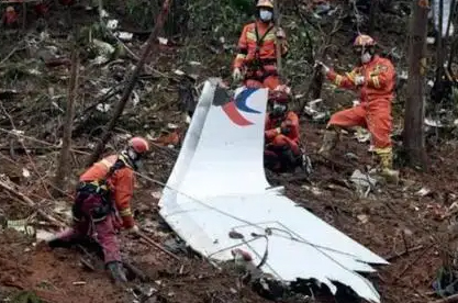 “3?21”東航MU5735航空器飛行事故調(diào)查初步報(bào)告的情況通報(bào)，來(lái)了！