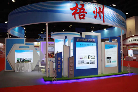 我市企業(yè)參加首屆廣西工匠暨勞模職工創(chuàng)新交流大會(huì)