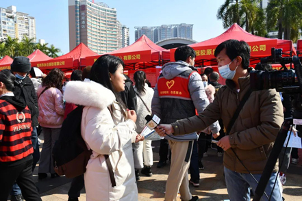 1月31日,梧州市大型戶外招聘活動繼續(xù)進(jìn)行丨“‘就’在梧州 前‘兔’似錦”春風(fēng)行動專項招聘會等你來