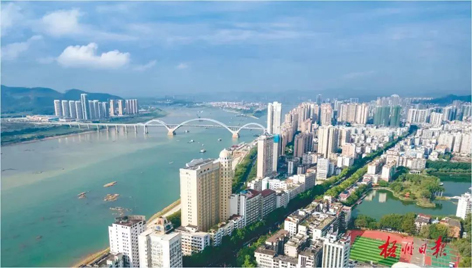 梧州市“創(chuàng)城金點(diǎn)子”征集活動(dòng)開始啦！