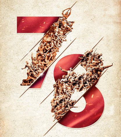 78年前，中國人民抗日戰(zhàn)爭勝利！