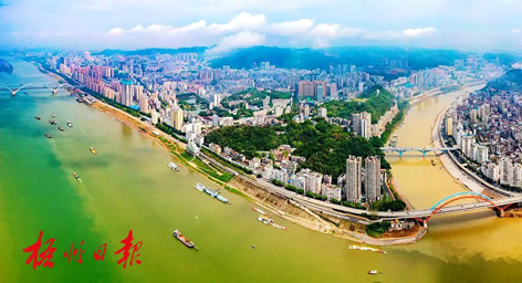 茶韻聚勢(shì) 寶石為媒 以節(jié)交友丨寫(xiě)在2023梧州六堡茶文化節(jié)—第二十屆梧州寶石節(jié)開(kāi)幕之際