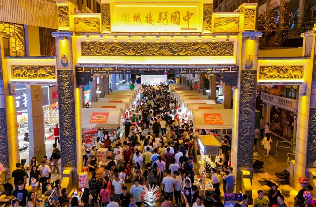 2024國際旅行商大會同款線路，一起打卡吧！