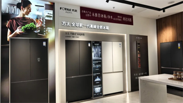 歡樂三月三，消費(fèi)享雙補(bǔ)丨梧州市商務(wù)局、市總工會(huì)聯(lián)合開展“惠享梧州 以舊換新”家居建材專場(chǎng)活動(dòng)