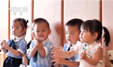 育兒補(bǔ)貼可從微信支付寶申請(qǐng)，各地政府還能疊加獎(jiǎng)勵(lì)……專家最新解讀