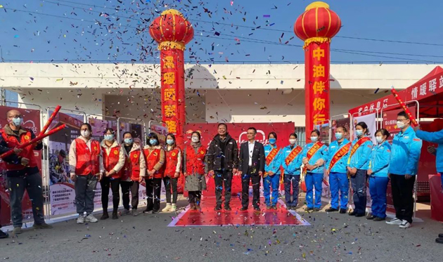 2023年春節(jié)“情暖驛站  溫暖回家 ”活動(dòng)啟動(dòng)