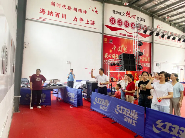 蒙山縣總工會(huì)舉辦“我在新時(shí)代文明實(shí)踐點(diǎn)過(guò)端午”游園活動(dòng)