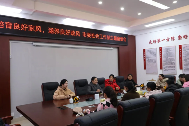 “三八”國(guó)際婦女節(jié)期間，我市各級(jí)工會(huì)舉辦系列慶?；顒?dòng)