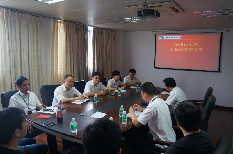 重心下移，讓“工會(huì)主席接待日”更接地氣