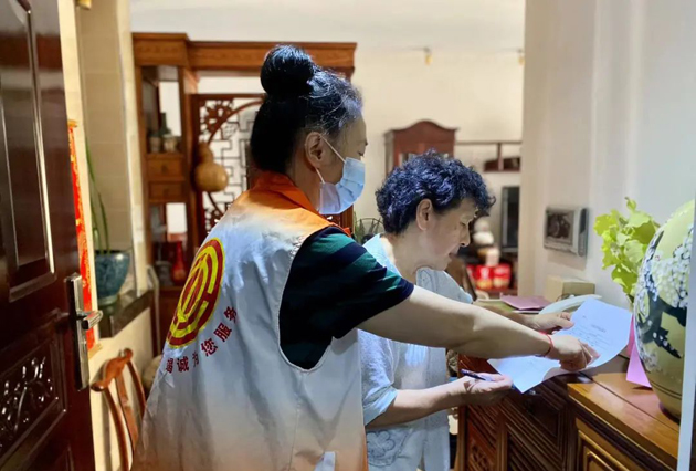 【文明城市創(chuàng)建】入戶大走訪，文明入人心